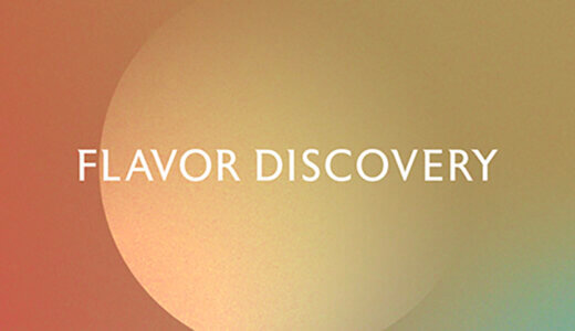 【プルームX】自分に合うフレーバーを診断できるサービス「Flavor Discovery」を使ってみた！面白いけど少し手間かも
